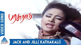 Parasuram Tamil Movie Songs  Jack And Jill kathakali Video Song  Nithyasree Mahadevan  Surjo [upl. by Alliuqahs233]