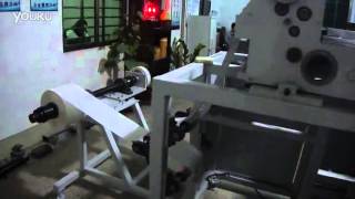 paper stick making machine [upl. by Orran]