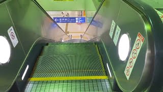 小倉駅新幹線口降りエスカレーター [upl. by Aikas]