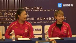 🏓 DING Ning and ZHU Yuling Greet Fans In Chengdu  2018 Womens World Cup [upl. by Kaitlin97]