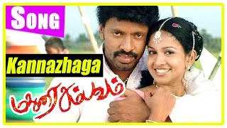 Madurai Sambavam tamil movie  scenes  Kannazhaga song  Harikumar stabs goon  Karthika [upl. by Hgielak]