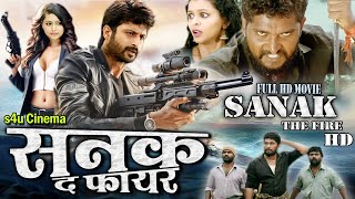 SANAK THE FIRE  South Dubbed Action Hindi Movie  New Hindi Dubbed Action Movie psycoshankra [upl. by Vigor]