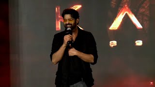 Prabhas Speech at Kalki 2898AD PreRelease Event  kalki 2898AD  FridayPoster [upl. by Proudlove]