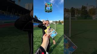 PULL OUT A FOOTBALLER CARD AND REPEAT HIS GOAL⚽️😱 challenge football soccer goals foryou [upl. by Tat]