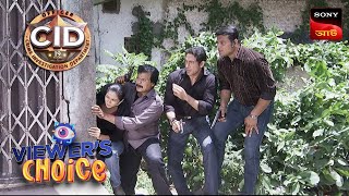 CID Bengali  Ep 626  22nd July 2018 [upl. by Oba]