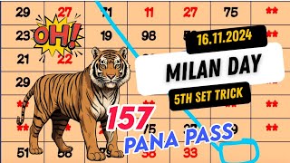 MILAN DAY 5TH SET 💥 2SET TRICK  MILAN DAY JODI  MILAN DAY OPEN CLOSE  MILAN DAY TRICK [upl. by Morville]