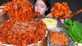 ASMR MUKBANG  오랜만이야 매운 야채곱창 수혈 🔥 알곱창 듬뿍 🥹 볶음밥 계란찜 먹방 Spicy Stirfried Pork Intestines Gopchang [upl. by Aelanej]