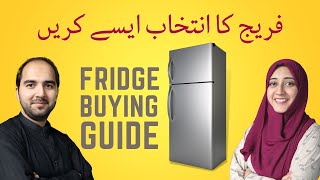 Best Fridge to Buy Step by Step Guide [upl. by Aholah]