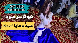 maya khan New Dance Pakistani Mujhra song classical dance Ali Mumtaz Studio [upl. by Odlanor]