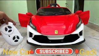 New RC Ferrari Car Unboxing amp Testing  24 Ghz Remote Control Ride ON Ferrari car  Shamshad Maker🔥 [upl. by Monda235]