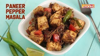 Paneer Pepper Masala  Paneer Recipe [upl. by Ailhat]