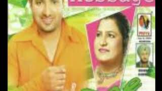 Binna Khambon uddjenga punjabi song  Veer Davinder  Sudrsh Kumari  sad song  old song [upl. by Attem]