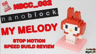 nanoblock NBCC002  mini MY MELODY model  Stop motion speed build review [upl. by Drageruaeb960]