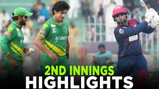 2nd Innings Highlights  Dolphins vs Markhors  Match 6  Bahria Town Champions Cup 2024  M9A1K [upl. by Ecilegna]