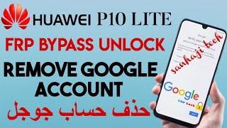 New Huawei P10 Lite FRP Bypass Without PC huawei was lx1a frp bypass huawei p10 lite frp 2023 [upl. by Bergman910]