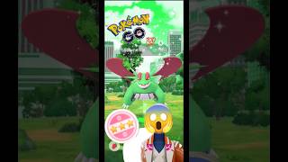 I Got HUNDO💯😱 IN FIRST🥇MEGA RAID pokemongomegapokemonsmystic7pokedaxipokemongigantamax [upl. by Joh901]