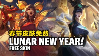 Wild Rift  PATCH 50 ROADMAP amp LUNAR NEW YEAR FREE SKIN [upl. by Ahaelam228]