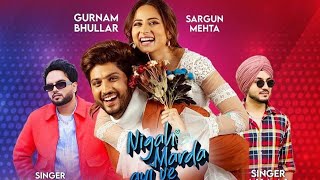 gurnam Bhullar Sargun Mehta Full Hd Punjabi Movie New Punjabi Movie [upl. by Oisinoid]