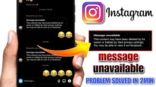 instagram message unavailable problem  instagram message show nahi ho raha  fix Instagram message [upl. by Judah]