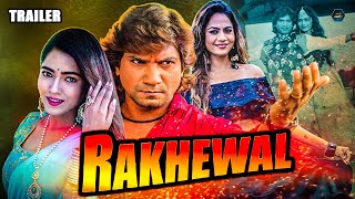 Rakhewal રખેવાલ Official Trailer 2022  Gujarati Movie  Vikram Thakor  Cinekorn Gujarati [upl. by Onaivatco957]