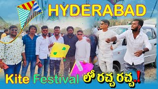 Hyderabad Kite Festival లో రచ్చ రచ్చ  2024 Hyderabad Kite Festival  Special In Hyderabad [upl. by Htebaras]