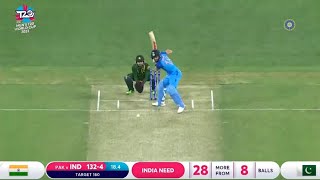 Highlights IND vs PAK  India vs Pakistan T20 World Cup 2022 Highlights Full Match Highlights [upl. by Kironde]