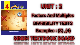 Mathematics grade 4  Unit 2  Factors And Multiples  Examples  3 4 [upl. by Wolfie]