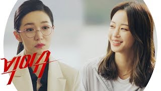 “요즘 연애하십니까” 한예슬 박선임 물음에 함박 미소 《BIG ISSUE》 빅 이슈 EP12 [upl. by Noiztneb]