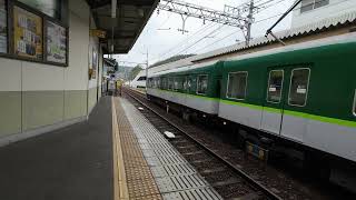 京都 京阪電車 京阪山科駅 普通列車  Keihan Yamashina Station Kyoto Japan [upl. by Yasu]