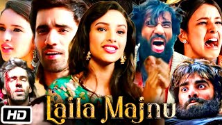 Laila Majnu Full Movie 2018  Avinash Tiwary  Tripti Dimri  Sajid Ali  1080p HD Fact amp Review [upl. by Eima56]