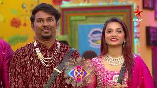 Bigg Boss Telugu 8  Day 62  Promo 1  Nagarjuna Exposes Contestants Shocking Blunders 😳  Star Maa [upl. by Ecyal]