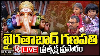 LIVE  Khairatabad Ganesh DAY  5  Khairatabad Bada Ganapati  Ganesh Festival 2024  V6 News [upl. by Rochester]