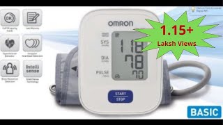 Omron HEM7120 Automatic Blood Pressure MonitorHow to use Step by Step ProcedureNew 2018Review [upl. by Oniger]