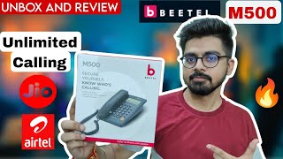 Beetle M500 Corded Landline Phone 💯 Unboxing amp Review🔥 l Landline Phone connect to router modem🔥 [upl. by Laurella]