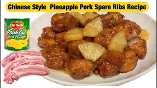 Quick amp Easy Pork Spare Ribs Pineapple Chinese Style Recipe  Cooking Maid Hongkong [upl. by Sugirdor]