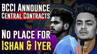 BCCI central Contracts Major Changes in Grade B Checkout the full Video  BCCI [upl. by Clauddetta39]