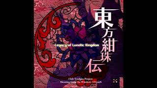 The Pierrot of the StarSpangled Banner  Touhou 15 Legacy of Lunatic Kingdom [upl. by Ahsimik]