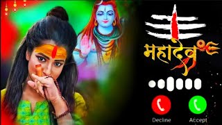 Bholenath Ringtone 🌿 Mahadev Ringtone  Shiv Ringtone  Mhakal Ringtone [upl. by Ryter]