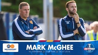 Mark McGhee post Stranraer [upl. by Erdnaid]