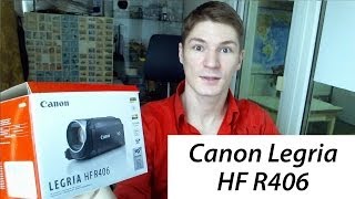 Canon Legria HF R406 Обзор и тесты бюджетной видеокамеры [upl. by Neelasor]