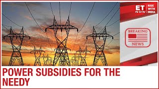 Power Subsidy via Direct Benefit Transfer in 1 year  Exclusive [upl. by Atinuj]