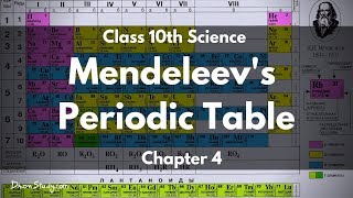 Class 10th Science  Modern Periodic Table  Position of Elements  Merits amp Demerits  Chapter 5 [upl. by Berty816]