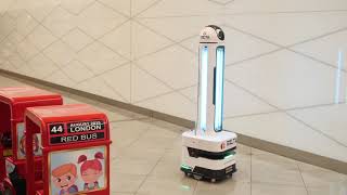 Westfield Chodov UV robot [upl. by Brubaker]