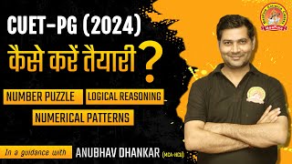 Logical Reasoning  NUMBER PUZZLE  Fill in the Blaanks  Numerical pattern  CuetPG 2024 In Hindi [upl. by Kulda190]