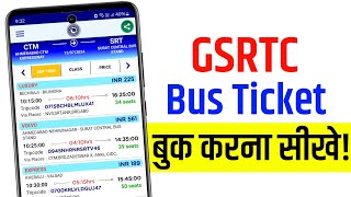 GSRTC Bus Booking Online Kaise Kare  How to book GSRTC bus ticket in mobile  ST bus booking app [upl. by Allicerp]