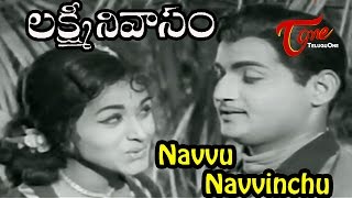 Lakshmi Nivasam Telugu Songs  Navvu Navvinchu Video Song  Ram mohan Bharathi [upl. by Erdei448]