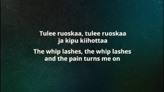 Käärijä amp Erika Vikman  Ruoska Finnish amp English Lyrics [upl. by Ardnasxela]