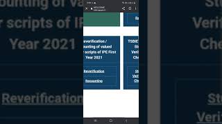 Process for Recounting Reverification for ts inter exams 2022 Recounting Reverification tsinter [upl. by Bixler465]