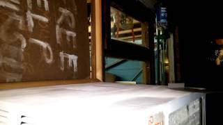 Window Heat Pump Defrost [upl. by Tybi]