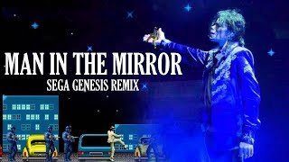 Michael Jackson  Man In The Mirror Sega Genesis Moonwalker Remix [upl. by Rebhun193]